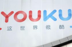 (4分钟科普)河源公司咨询电话号码_哔哩哔哩